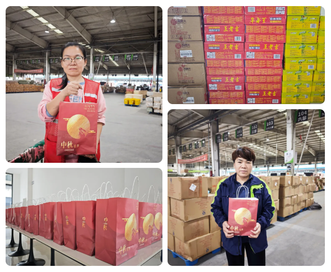 微信图片_20251013092717 微信图片_20251013092717